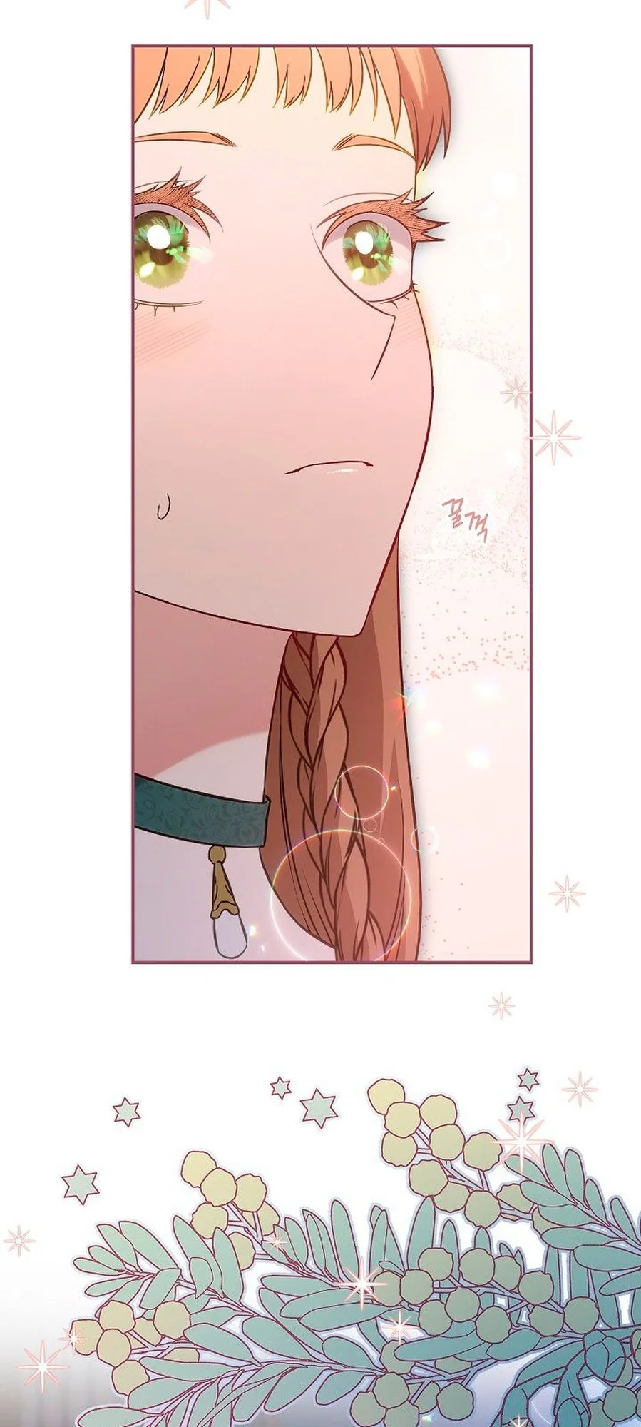 Marriage of Convenience chapitre 47, page 77