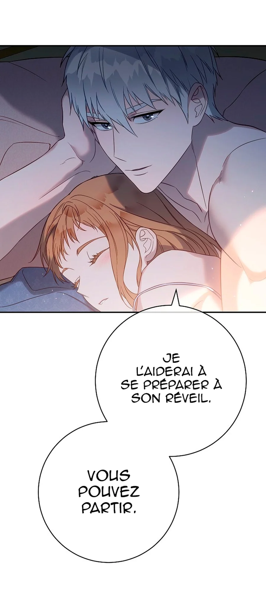 Marriage of Convenience chapitre 49, page 12