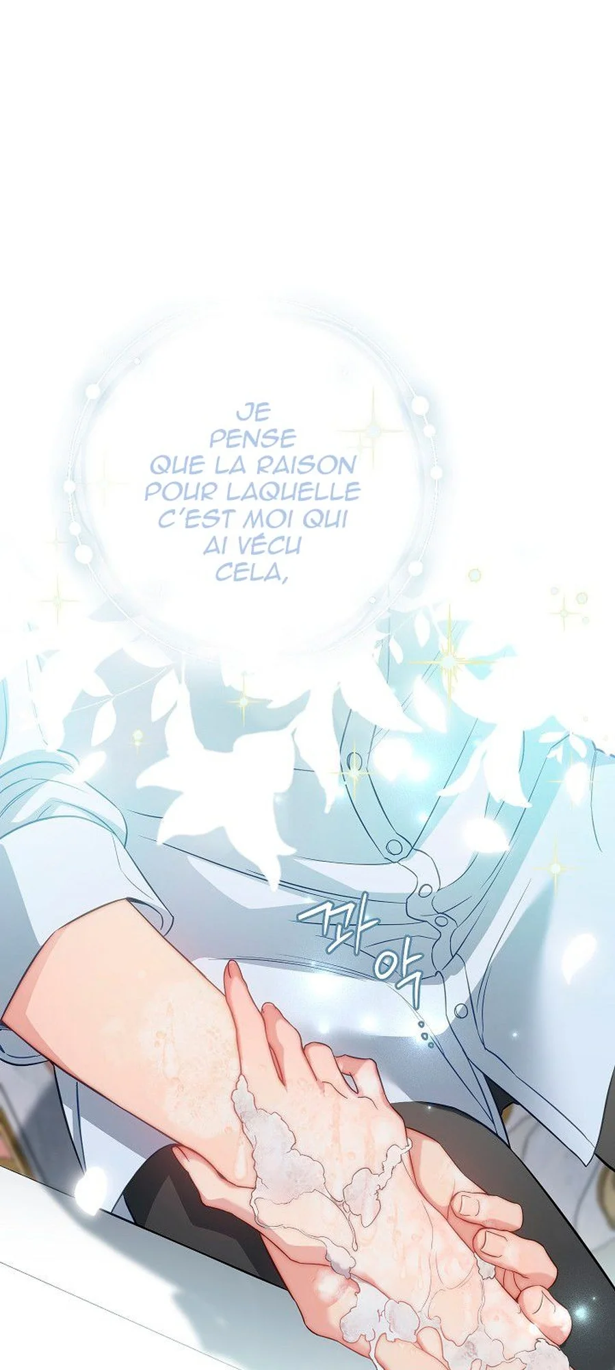 Marriage of Convenience chapitre 49, page 39