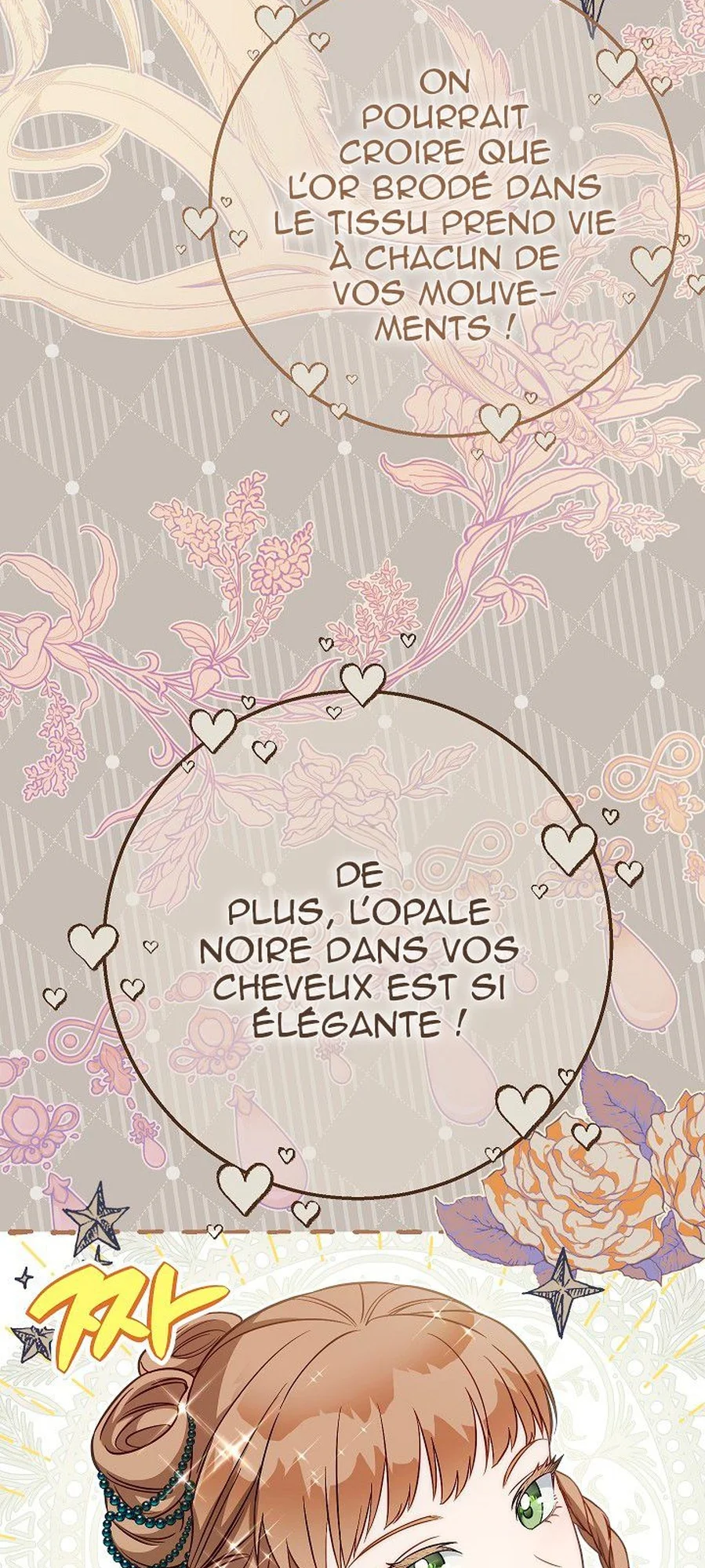 Marriage of Convenience chapitre 49, page 47