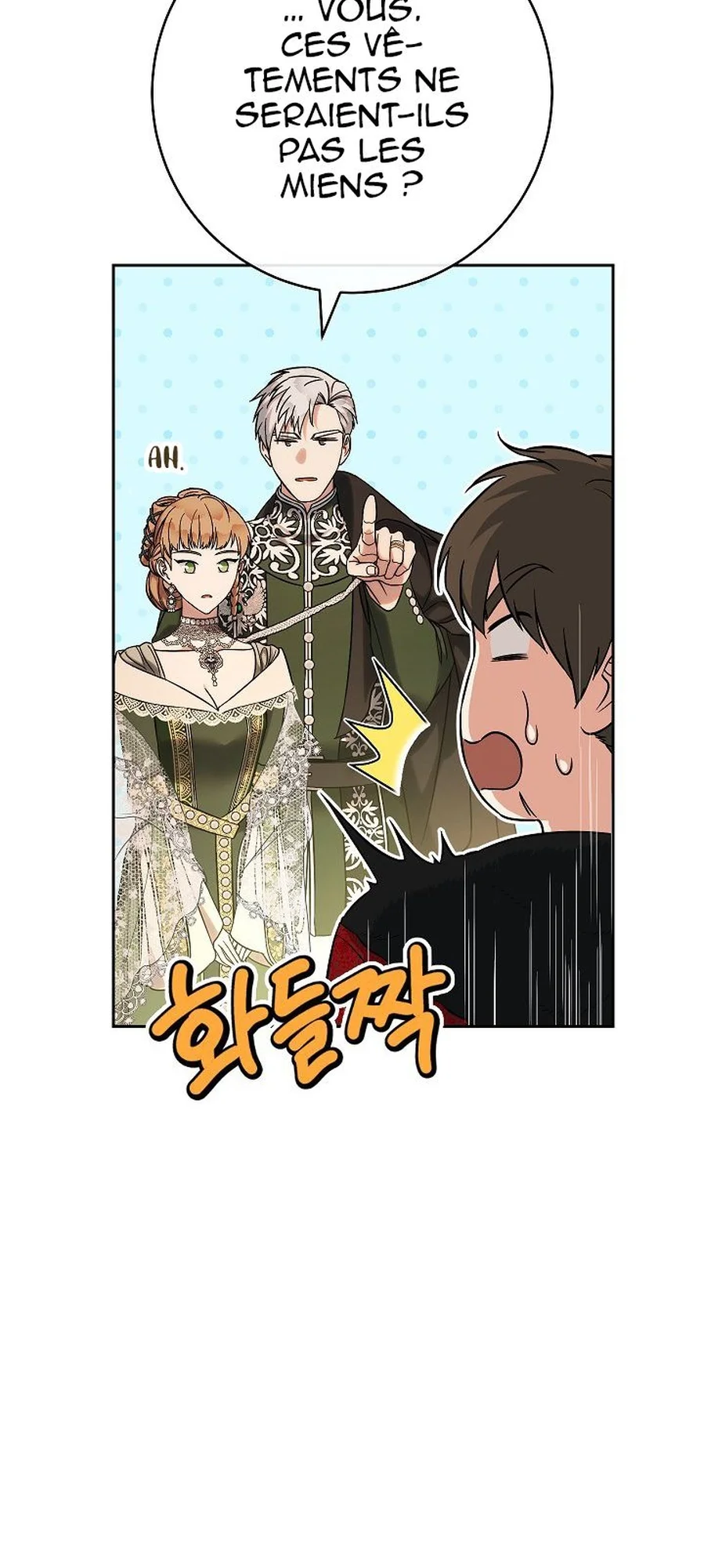 Marriage of Convenience chapitre 50, page 15