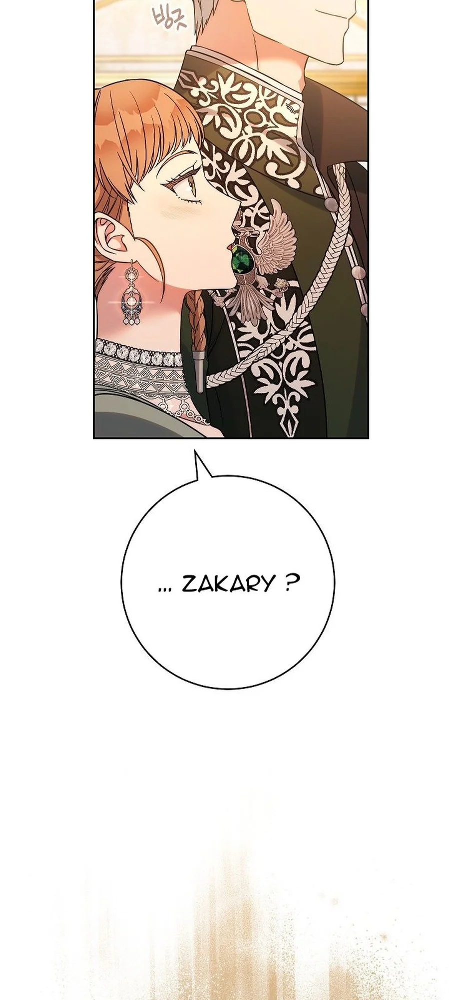 Marriage of Convenience chapitre 50, page 17