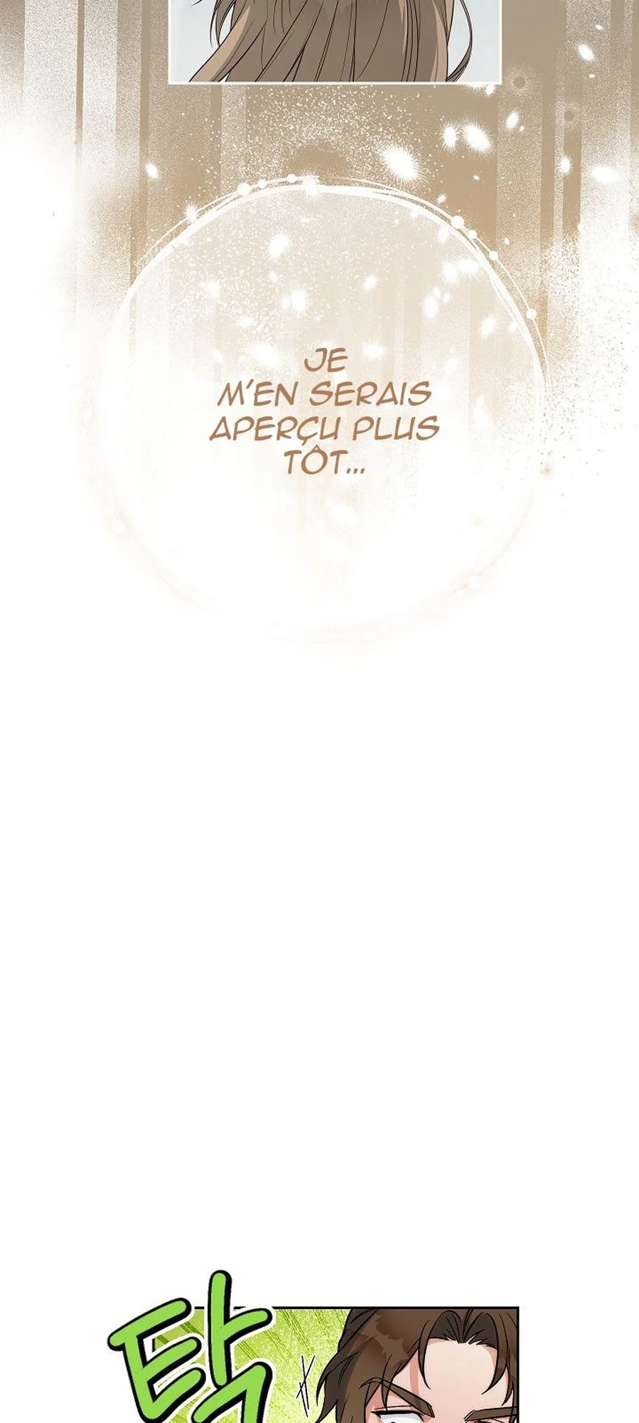 Marriage of Convenience chapitre 50, page 23