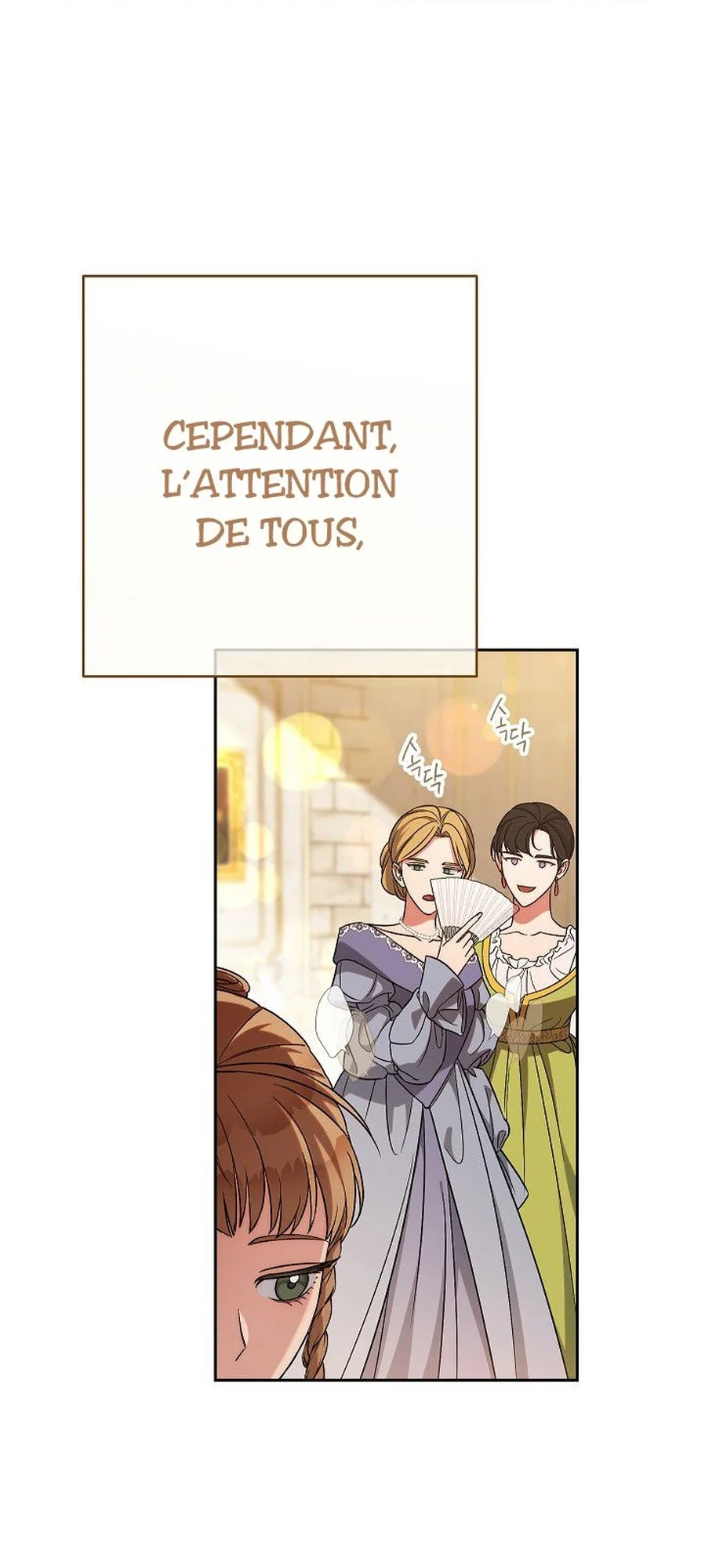 Marriage of Convenience chapitre 50, page 33