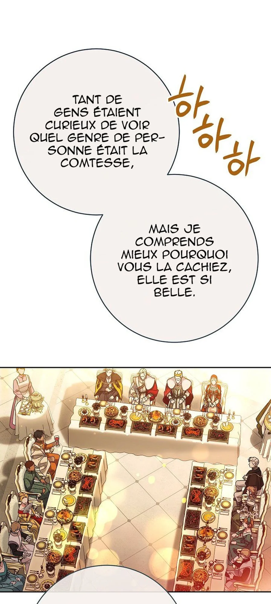 Marriage of Convenience chapitre 50, page 43