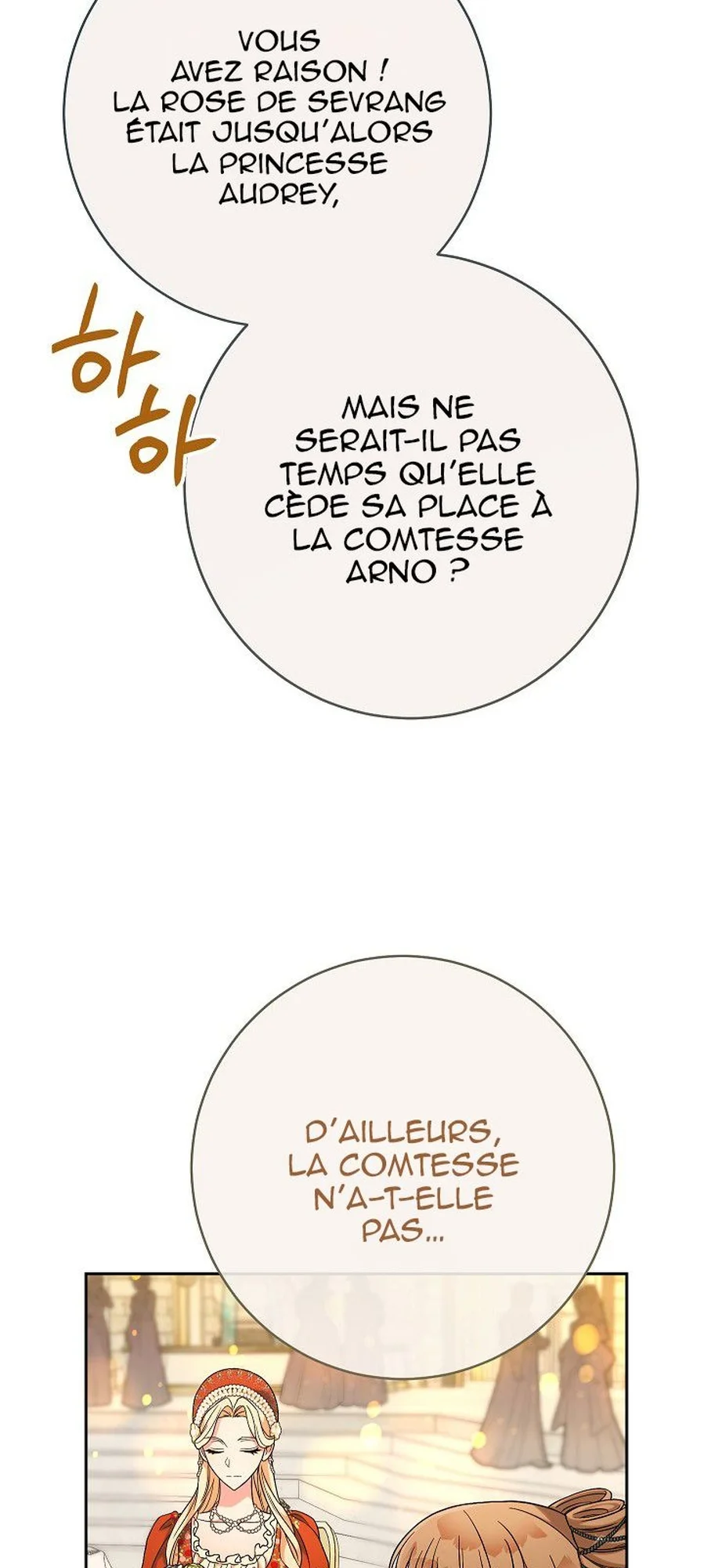 Marriage of Convenience chapitre 50, page 44
