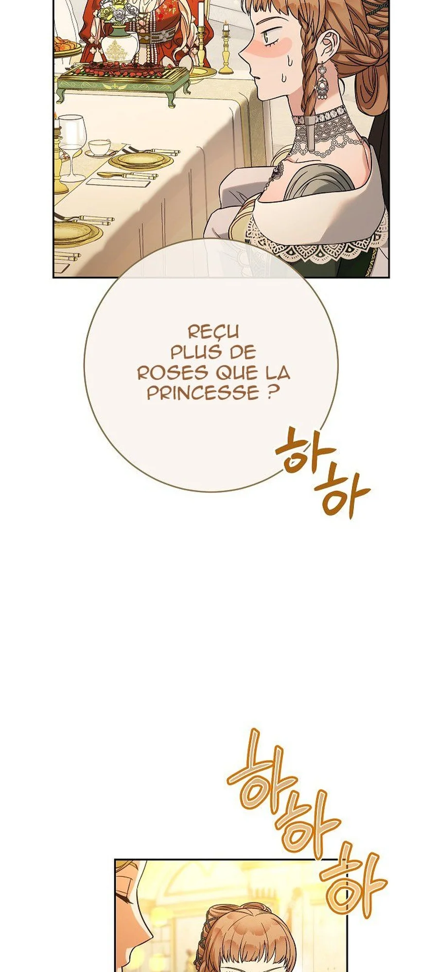Marriage of Convenience chapitre 50, page 45
