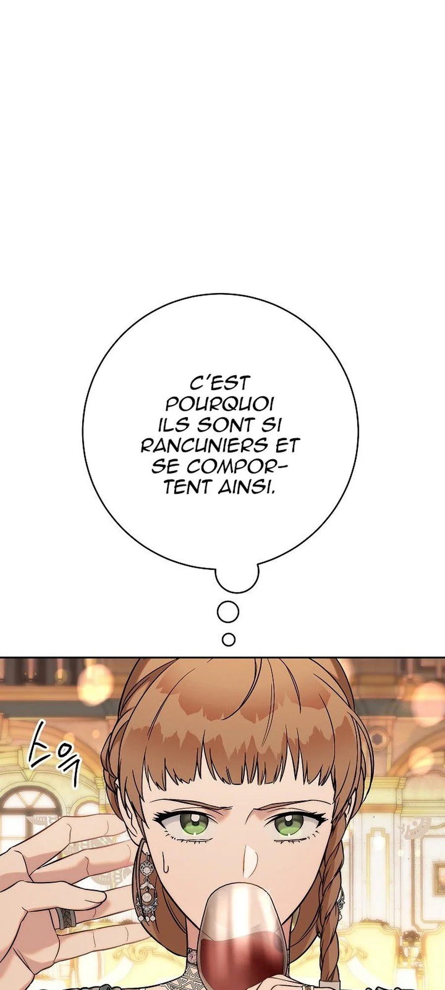 Marriage of Convenience chapitre 50, page 52