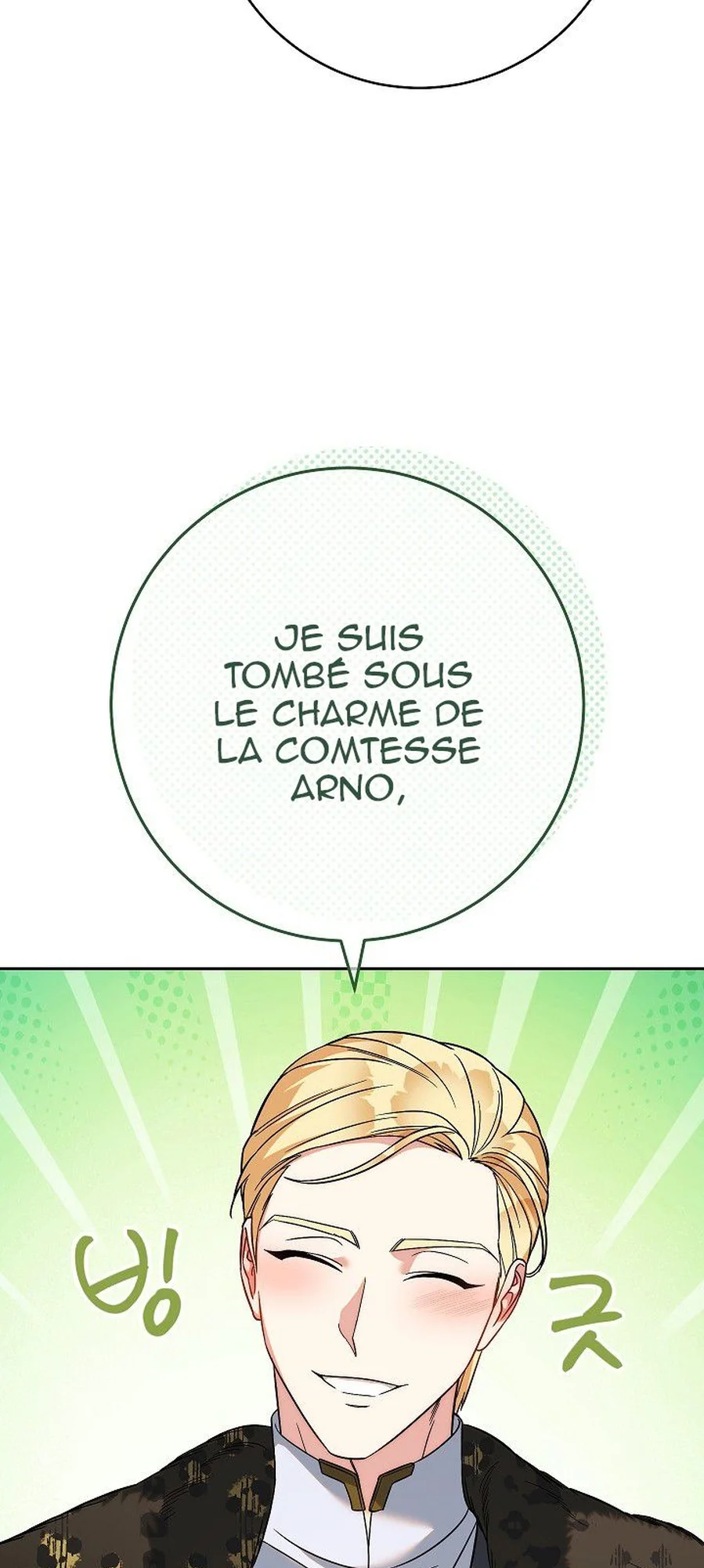 Marriage of Convenience chapitre 50, page 68