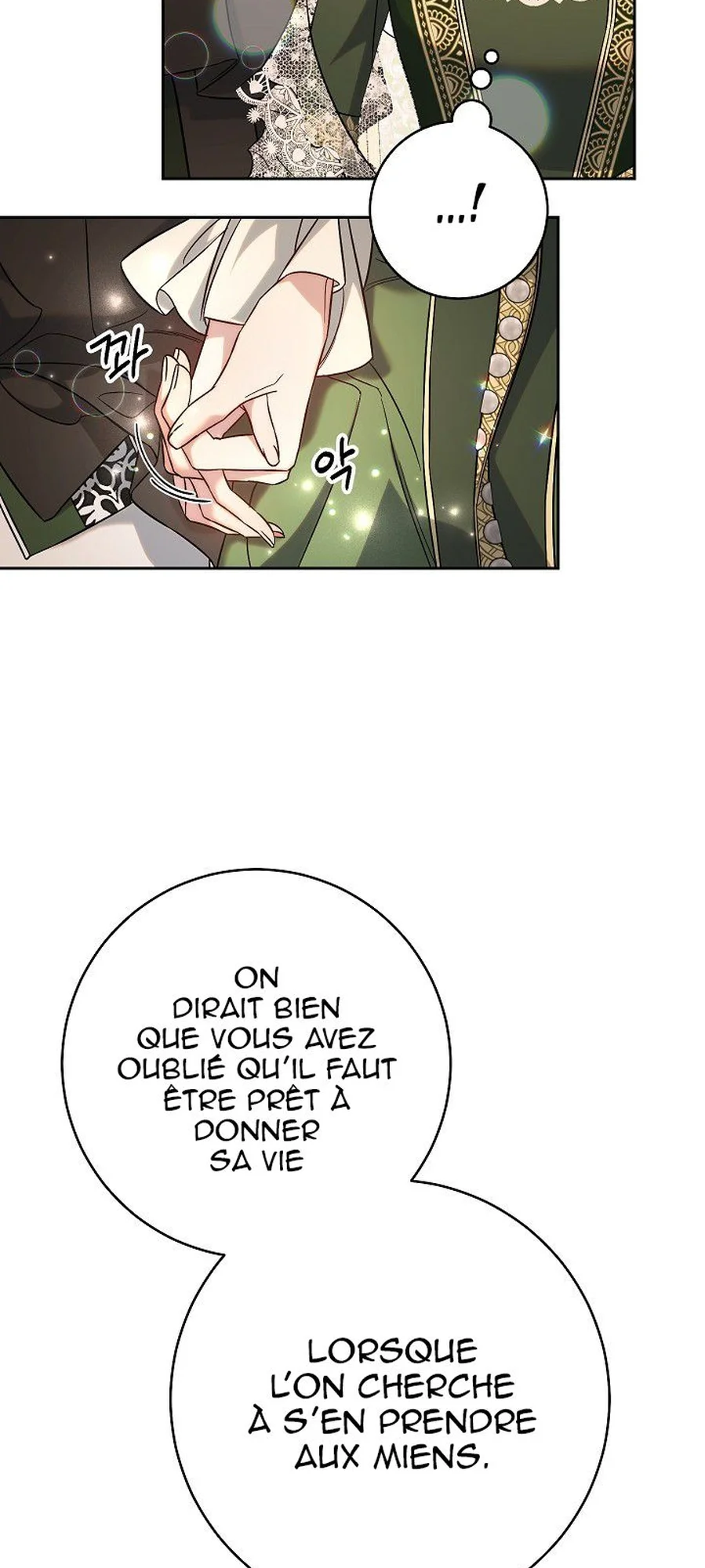 Marriage of Convenience chapitre 50, page 80