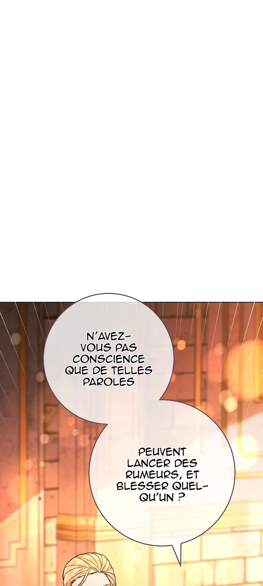 Marriage of Convenience chapitre 51, page 9