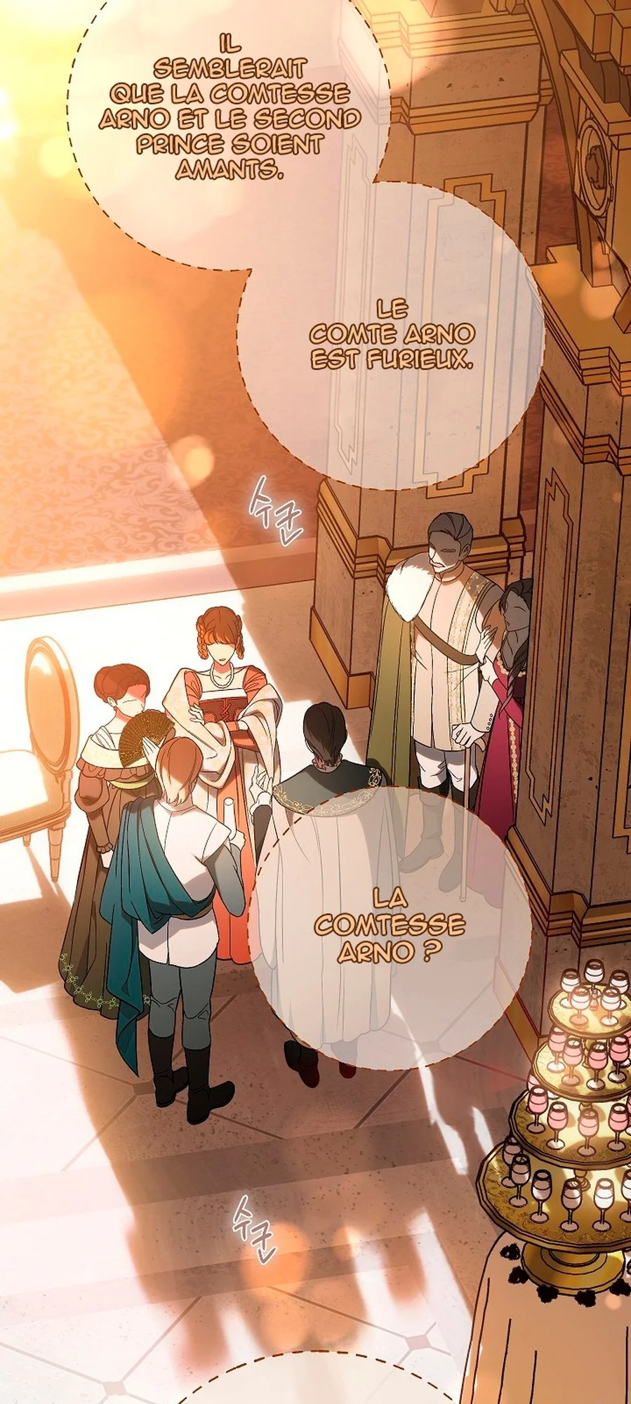 Marriage of Convenience chapitre 51, page 16