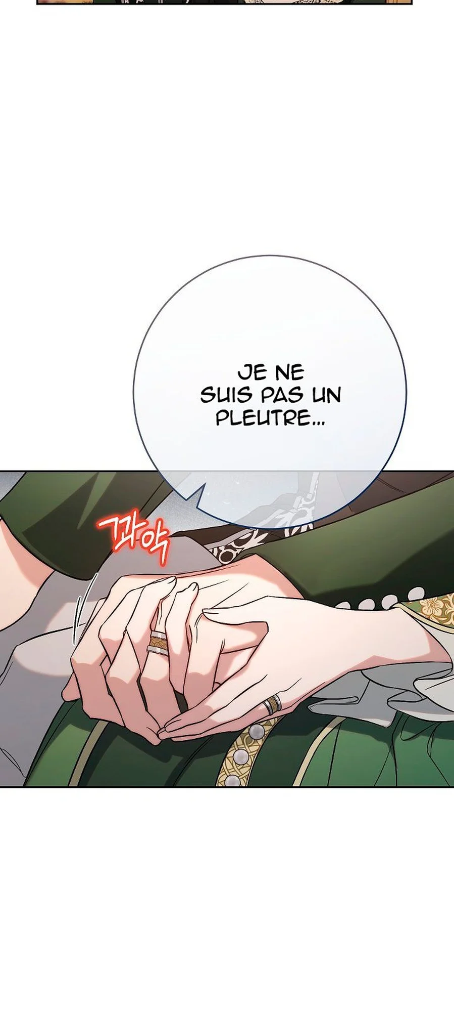 Marriage of Convenience chapitre 51, page 23