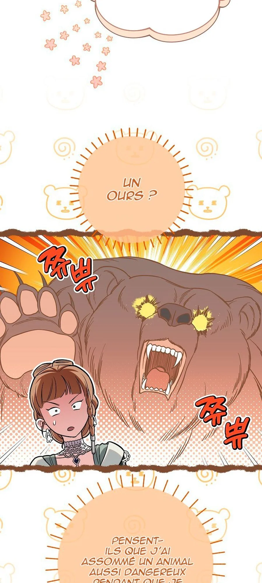 Marriage of Convenience chapitre 51, page 49