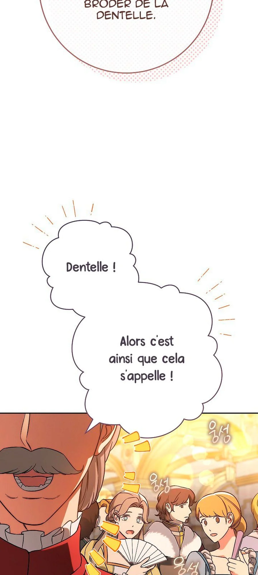 Marriage of Convenience chapitre 51, page 64