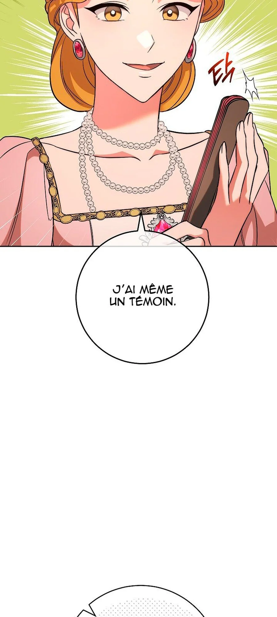 Marriage of Convenience chapitre 51, page 84
