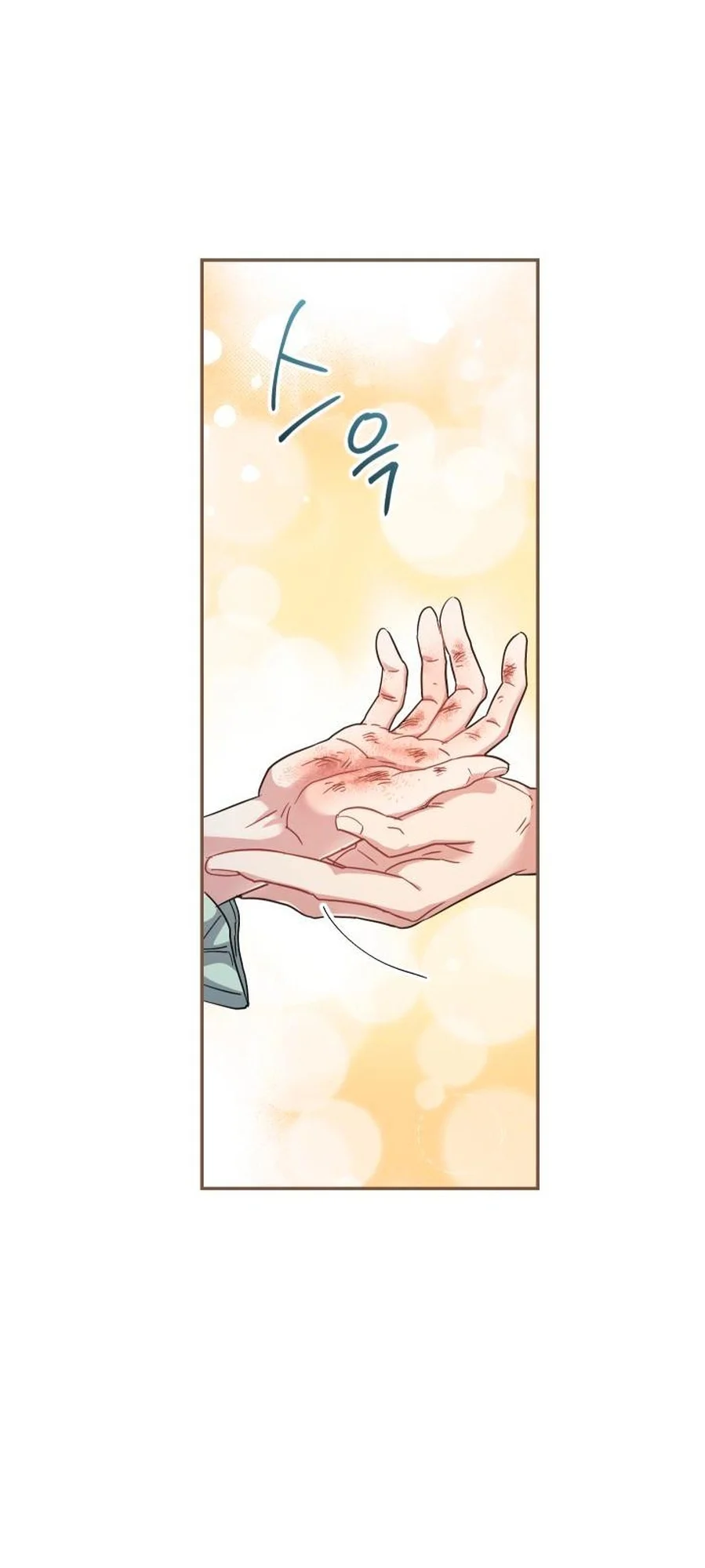 Marriage of Convenience chapitre 8, page 10
