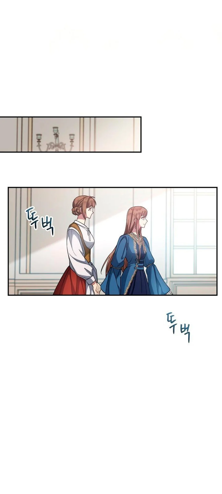 Marriage of Convenience chapitre 8, page 28