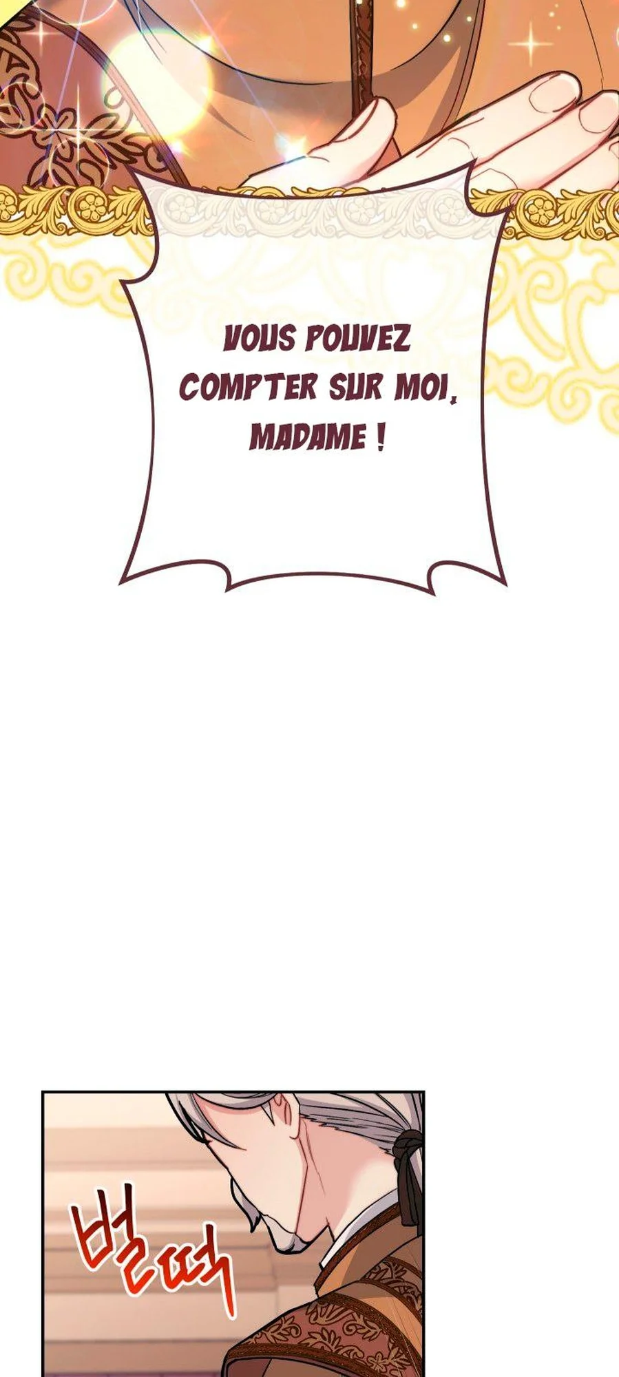 Marriage of Convenience chapitre 8, page 57