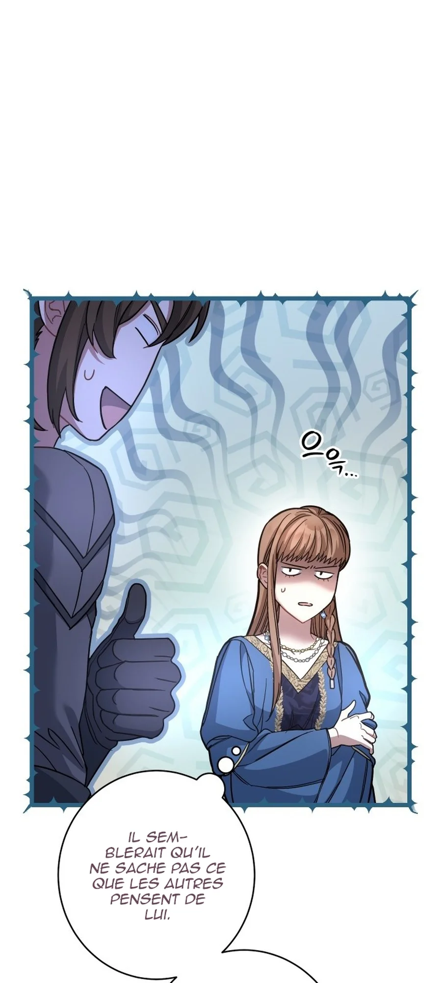 Marriage of Convenience chapitre 9, page 14