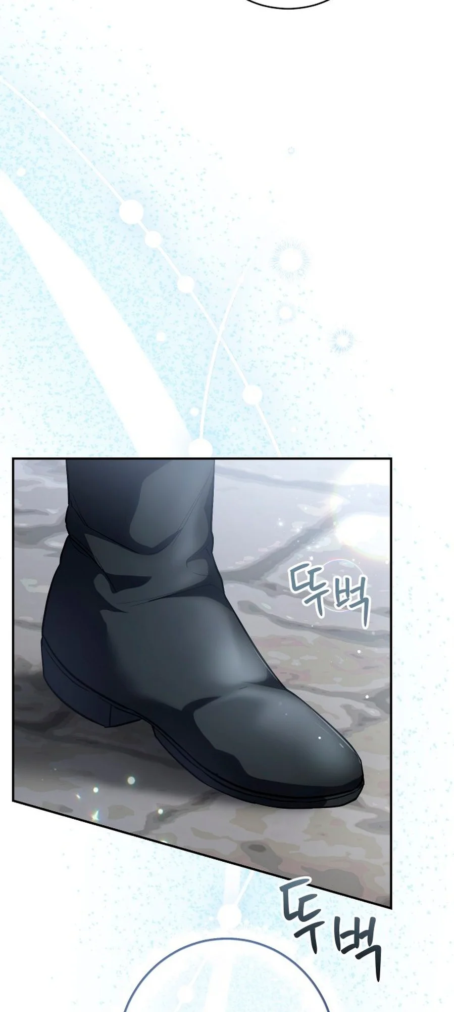 Marriage of Convenience chapitre 9, page 44