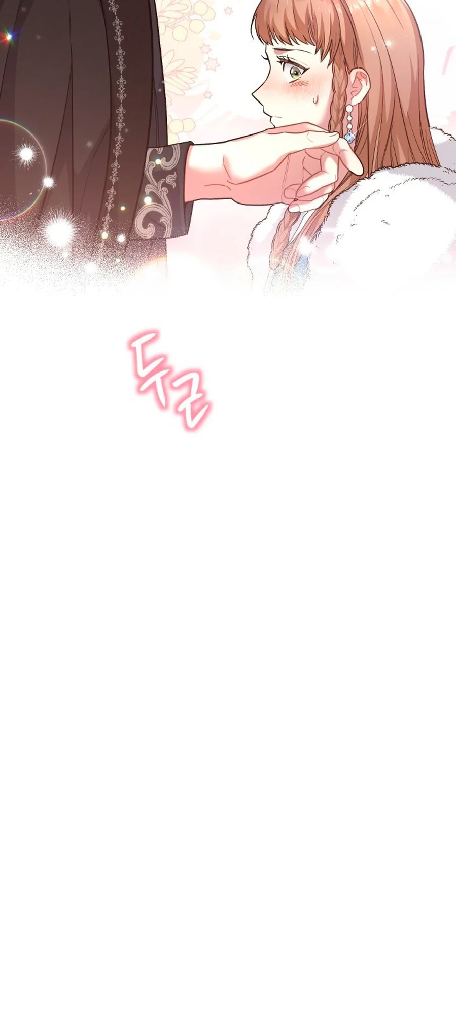 Marriage of Convenience chapitre 9, page 57