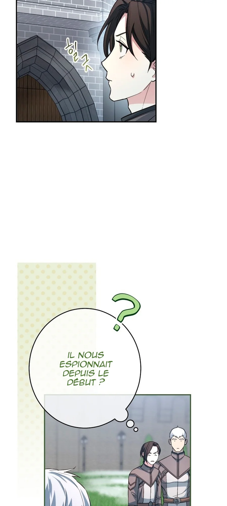Marriage of Convenience chapitre 9, page 62