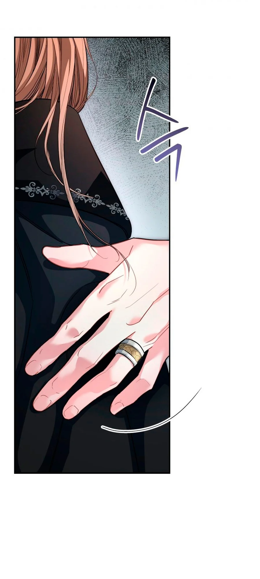 Marriage of Convenience chapitre 9, page 67