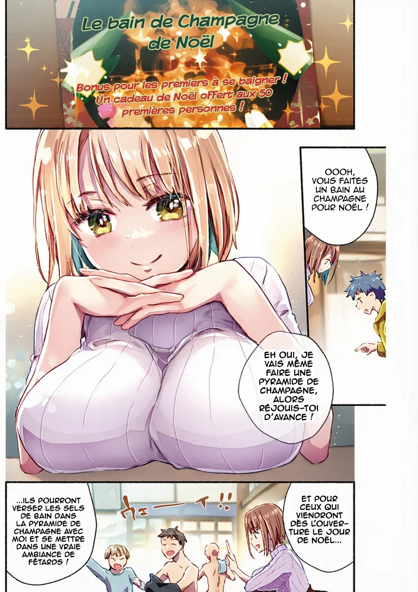 Mayuri-san no Iru Sentou chapitre 29, page 4