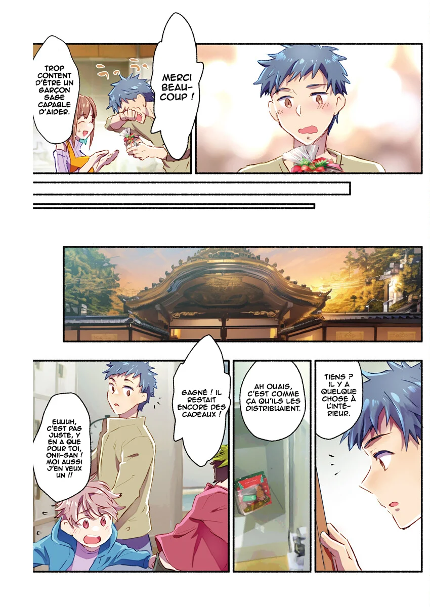 Mayuri-san no Iru Sentou chapitre 29, page 13