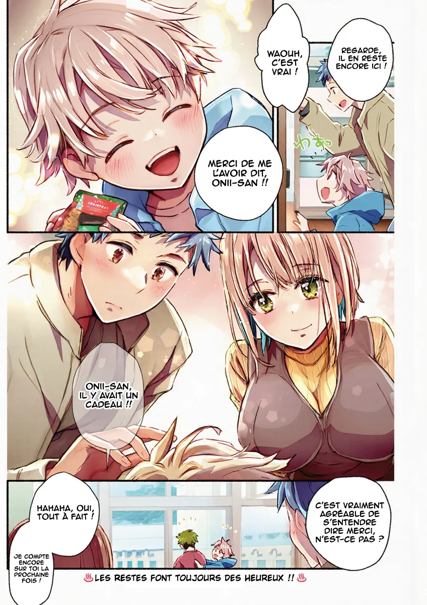 Mayuri-san no Iru Sentou chapitre 29, page 14