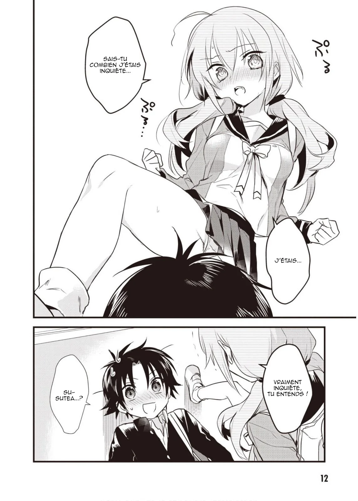 Page 12