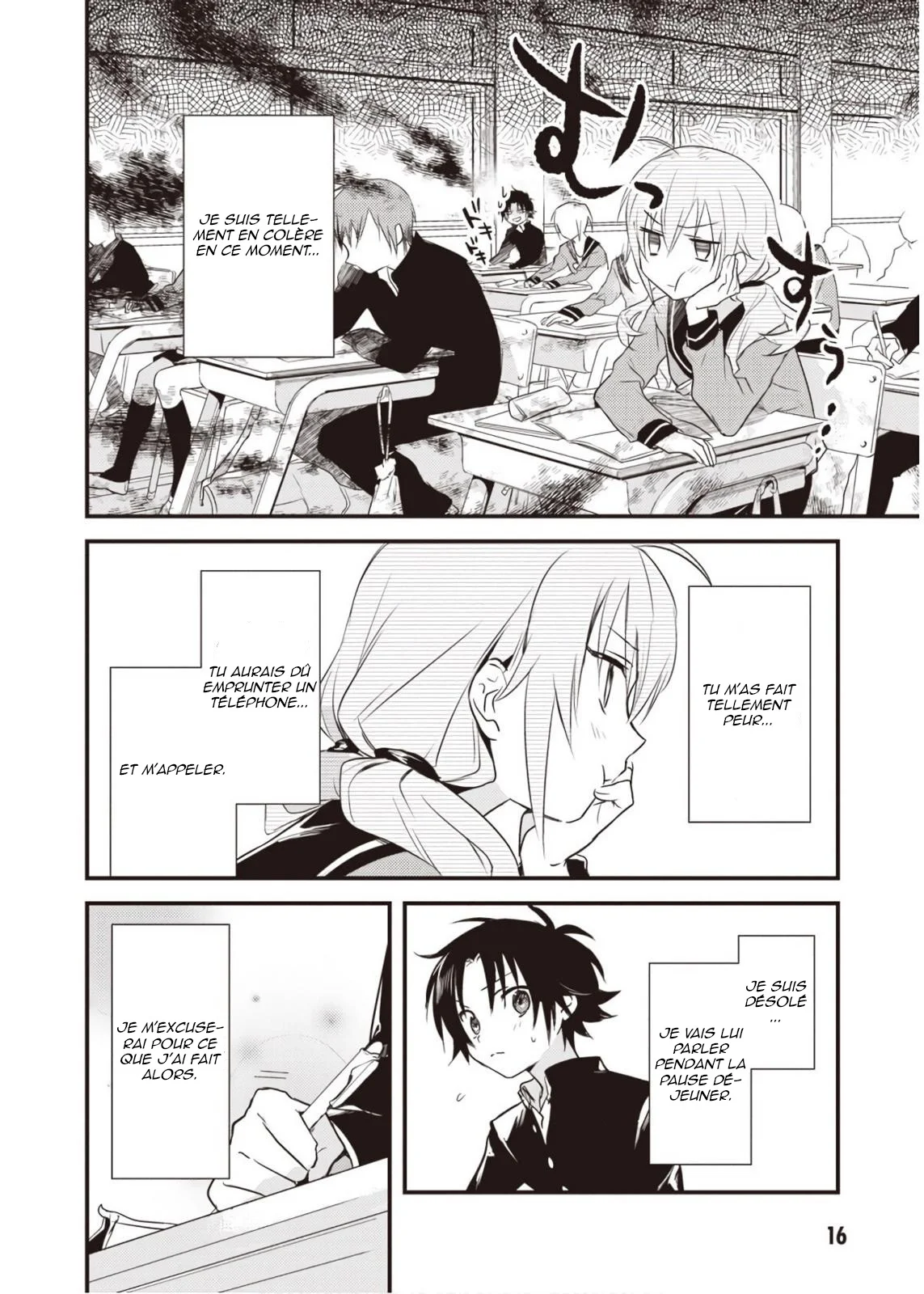 Page 16