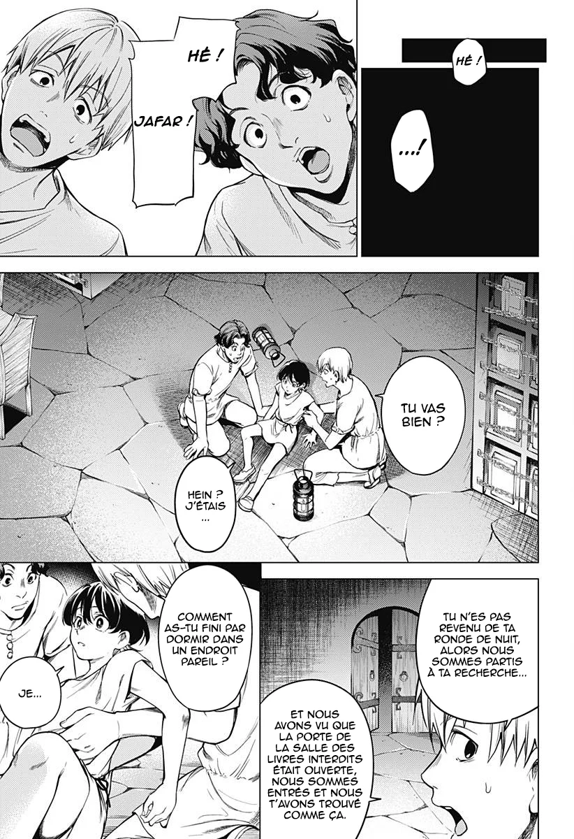 Page 43