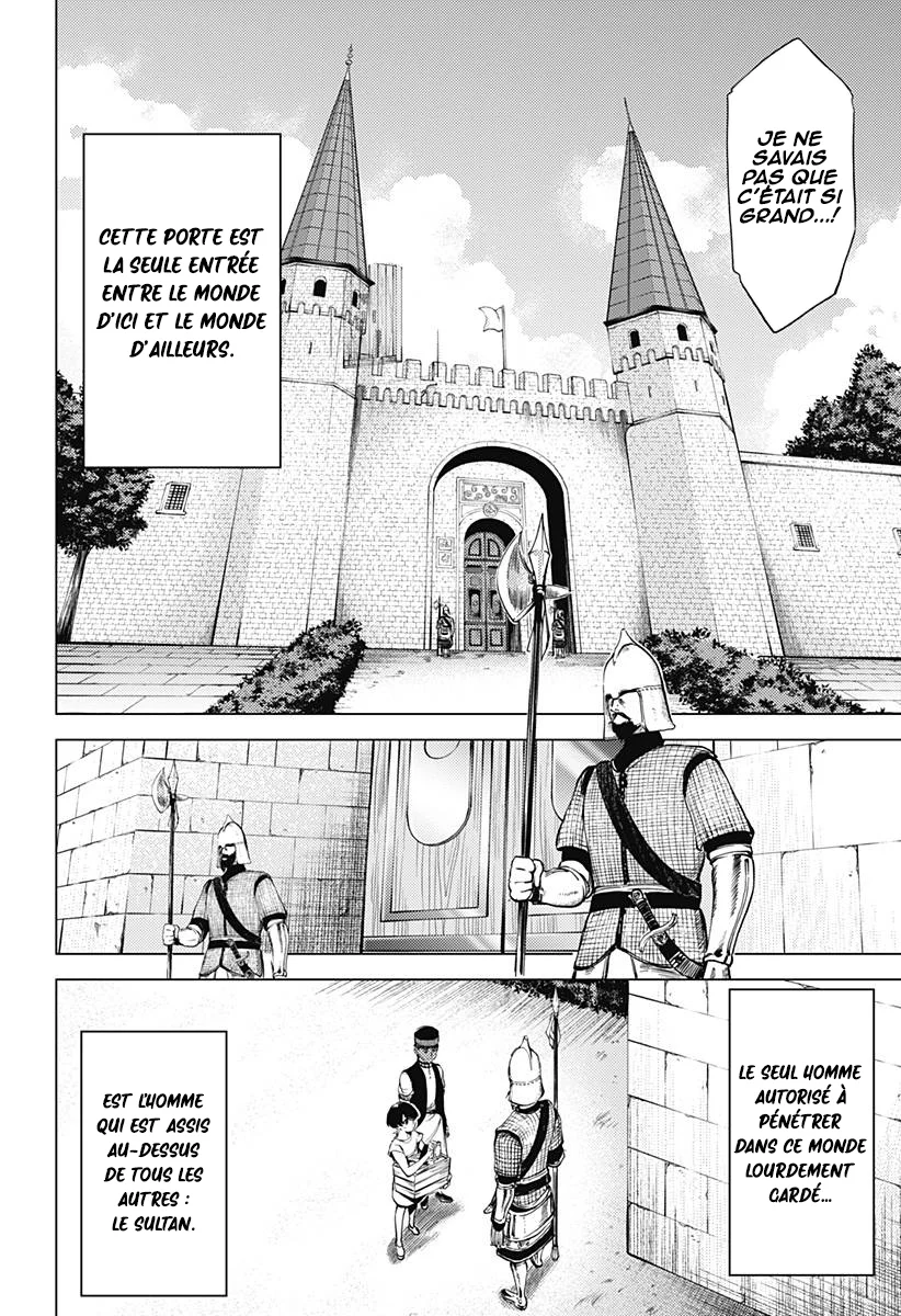 Page 50