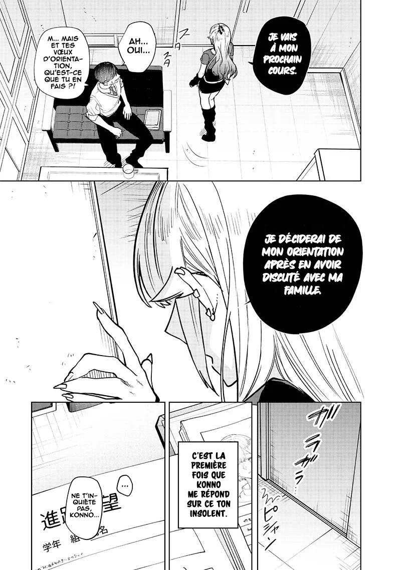 Namaiki na Gal Ane o Wakaraseru Hanashi chapitre 9, page 8