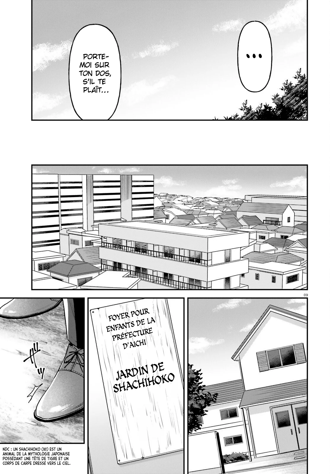 Negatte mo Nai Tsuihou Go kara no Slow Life? ~Intai Shita Hazu ga Nariyuki de Bishoujo Gyaru no Shishou ni Nattara Naze ka Mechakucha Natsukareta~ chapitre 17, page 10