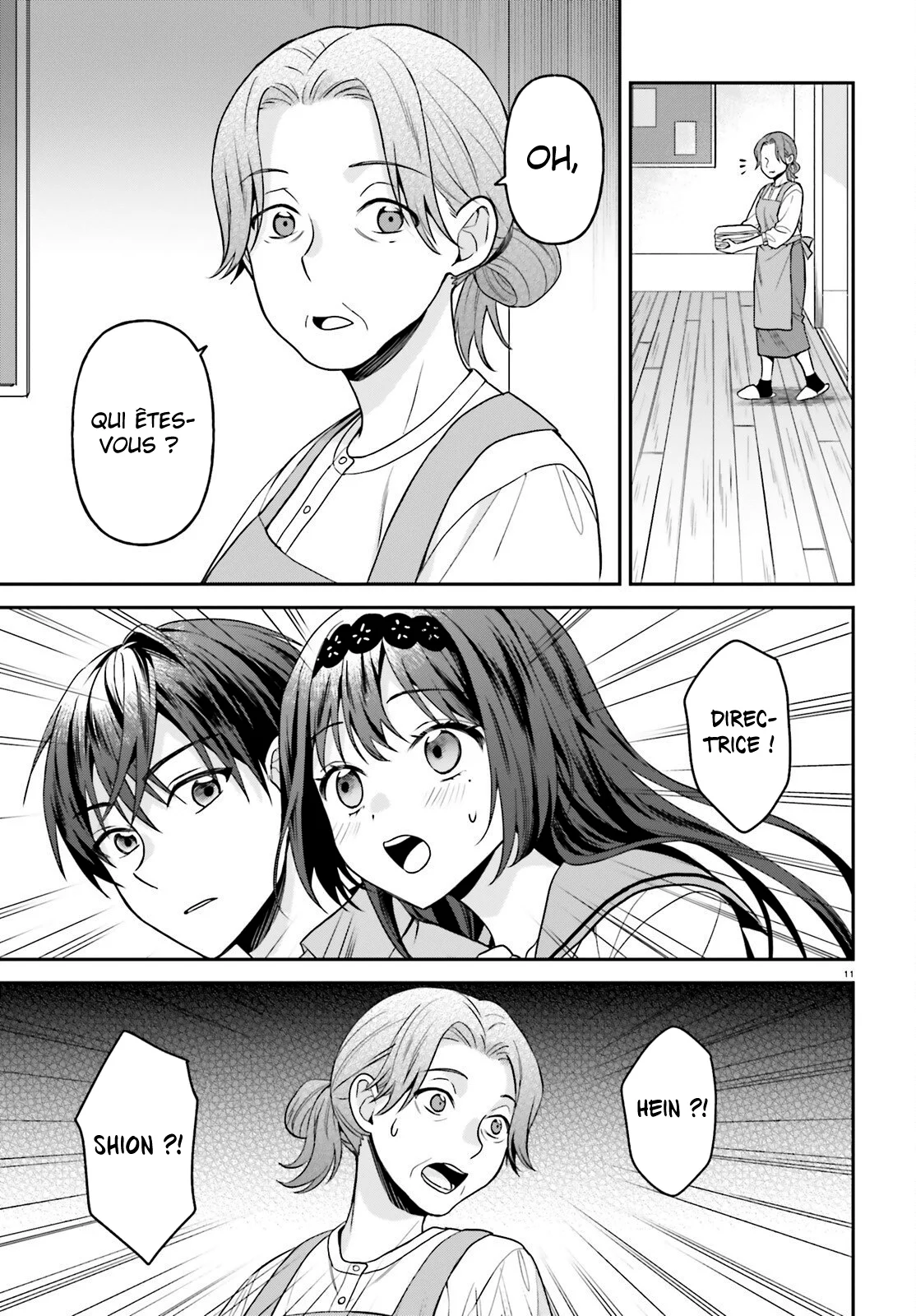Negatte mo Nai Tsuihou Go kara no Slow Life? ~Intai Shita Hazu ga Nariyuki de Bishoujo Gyaru no Shishou ni Nattara Naze ka Mechakucha Natsukareta~ chapitre 17, page 12