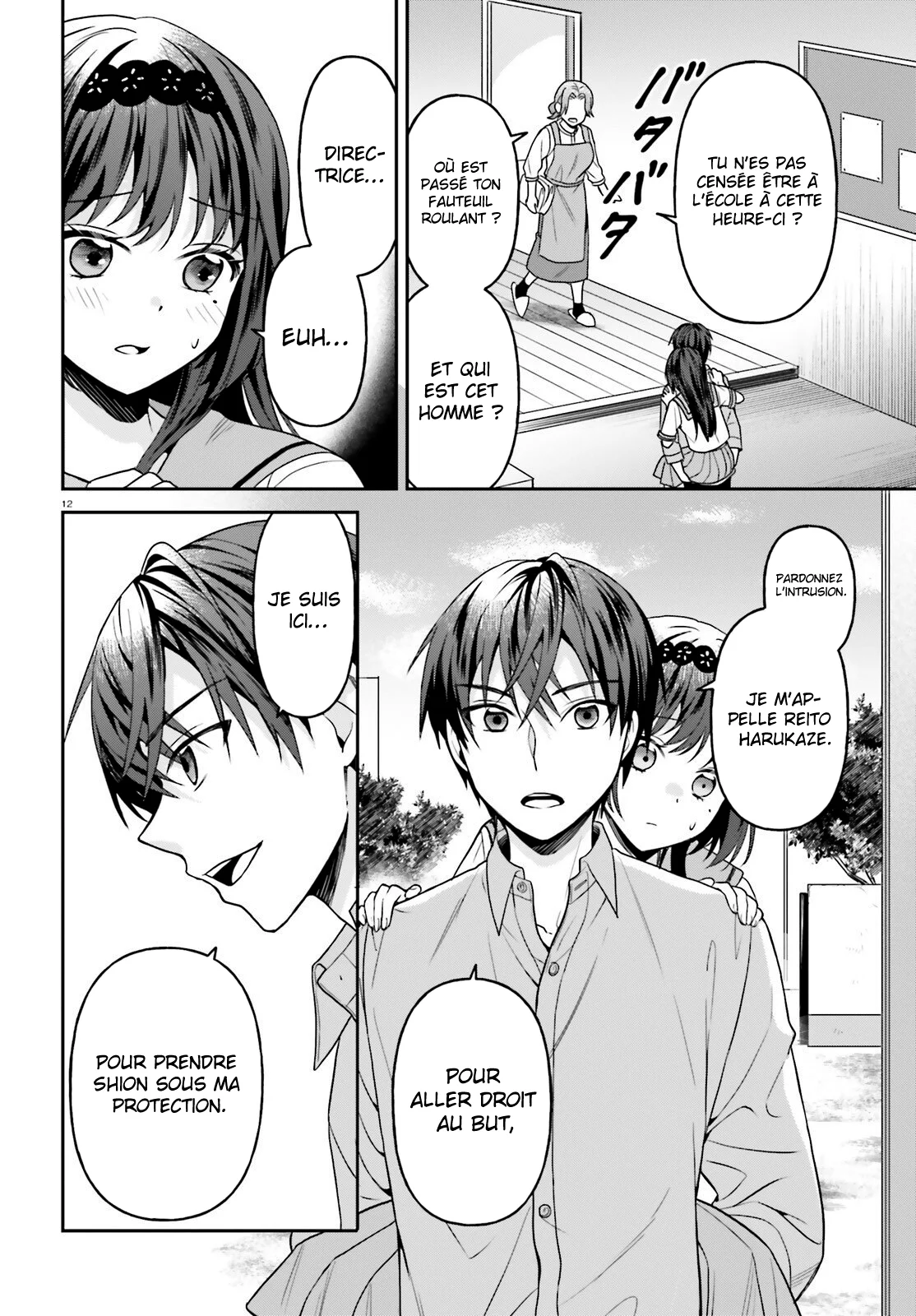Negatte mo Nai Tsuihou Go kara no Slow Life? ~Intai Shita Hazu ga Nariyuki de Bishoujo Gyaru no Shishou ni Nattara Naze ka Mechakucha Natsukareta~ chapitre 17, page 13