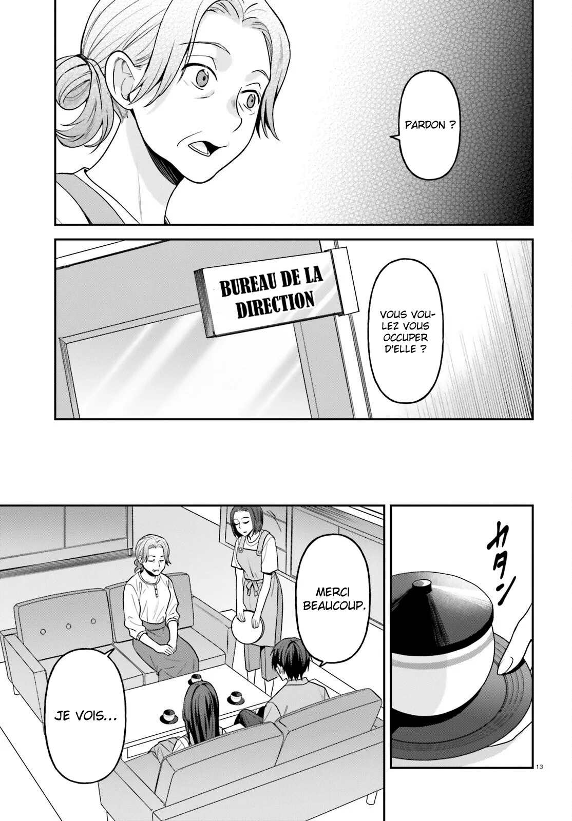 Negatte mo Nai Tsuihou Go kara no Slow Life? ~Intai Shita Hazu ga Nariyuki de Bishoujo Gyaru no Shishou ni Nattara Naze ka Mechakucha Natsukareta~ chapitre 17, page 14