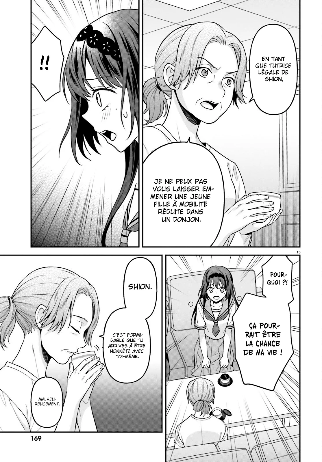 Negatte mo Nai Tsuihou Go kara no Slow Life? ~Intai Shita Hazu ga Nariyuki de Bishoujo Gyaru no Shishou ni Nattara Naze ka Mechakucha Natsukareta~ chapitre 17, page 16