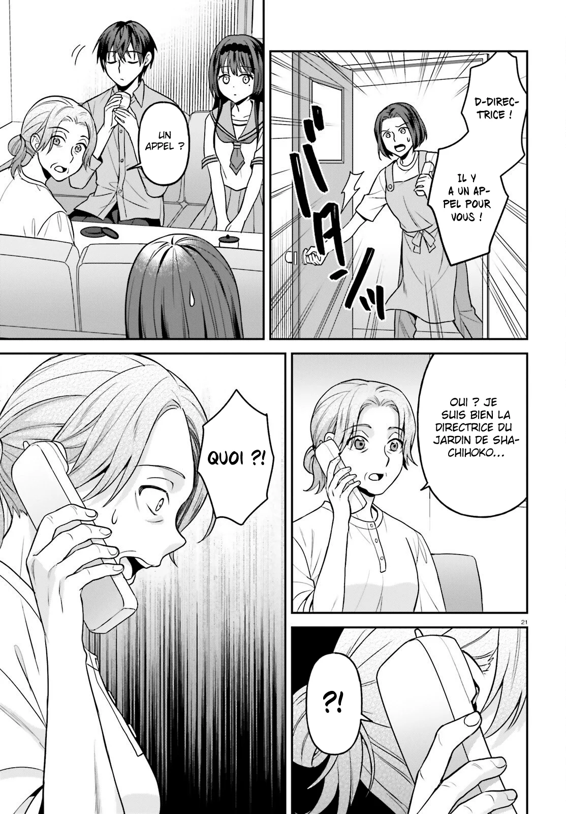 Negatte mo Nai Tsuihou Go kara no Slow Life? ~Intai Shita Hazu ga Nariyuki de Bishoujo Gyaru no Shishou ni Nattara Naze ka Mechakucha Natsukareta~ chapitre 17, page 22