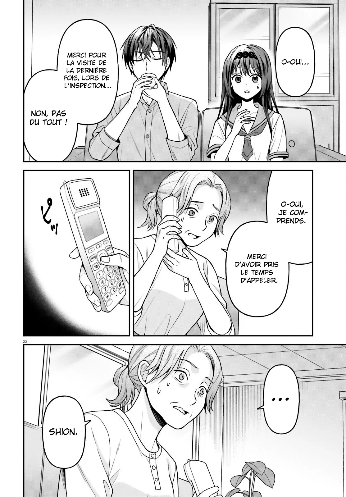 Negatte mo Nai Tsuihou Go kara no Slow Life? ~Intai Shita Hazu ga Nariyuki de Bishoujo Gyaru no Shishou ni Nattara Naze ka Mechakucha Natsukareta~ chapitre 17, page 23