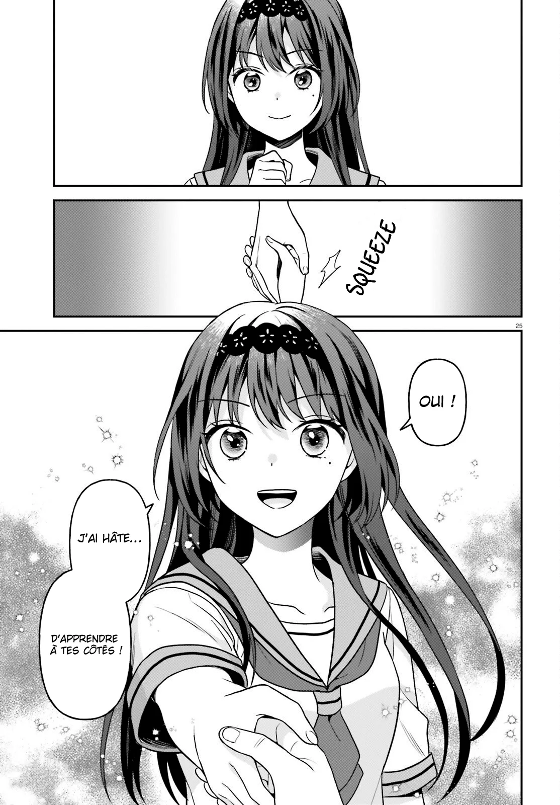 Negatte mo Nai Tsuihou Go kara no Slow Life? ~Intai Shita Hazu ga Nariyuki de Bishoujo Gyaru no Shishou ni Nattara Naze ka Mechakucha Natsukareta~ chapitre 17, page 26
