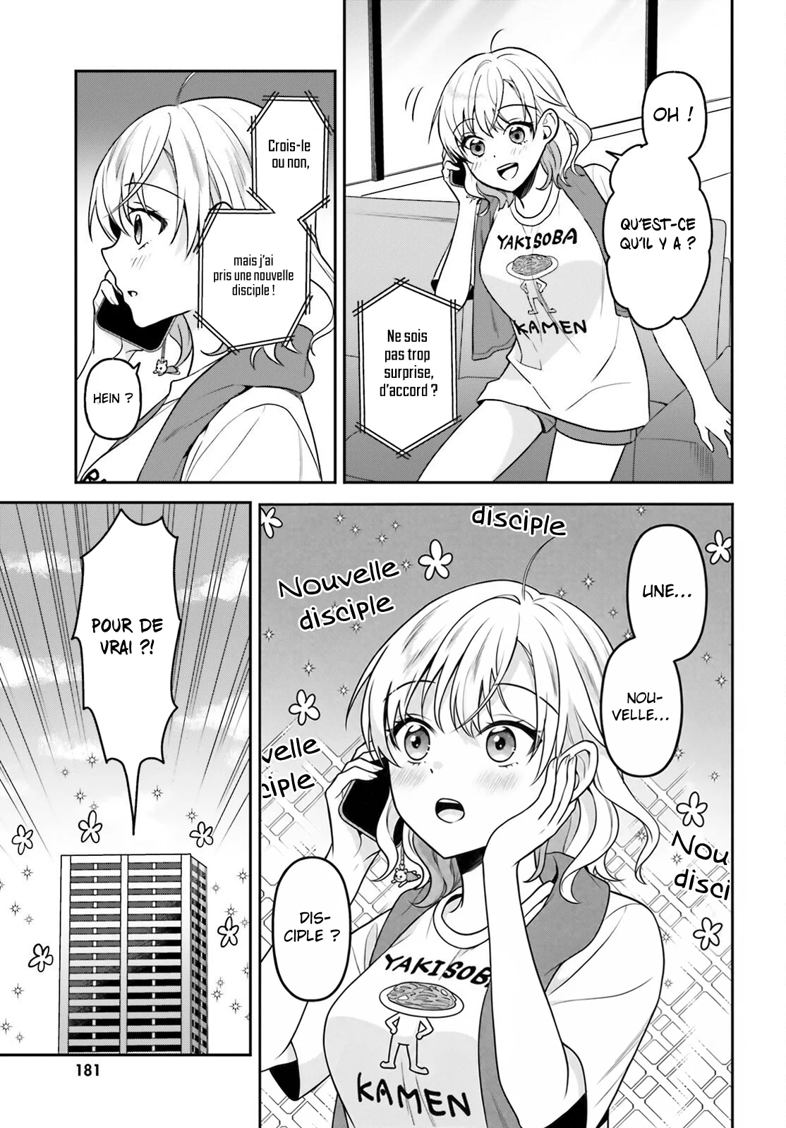 Negatte mo Nai Tsuihou Go kara no Slow Life? ~Intai Shita Hazu ga Nariyuki de Bishoujo Gyaru no Shishou ni Nattara Naze ka Mechakucha Natsukareta~ chapitre 17, page 28