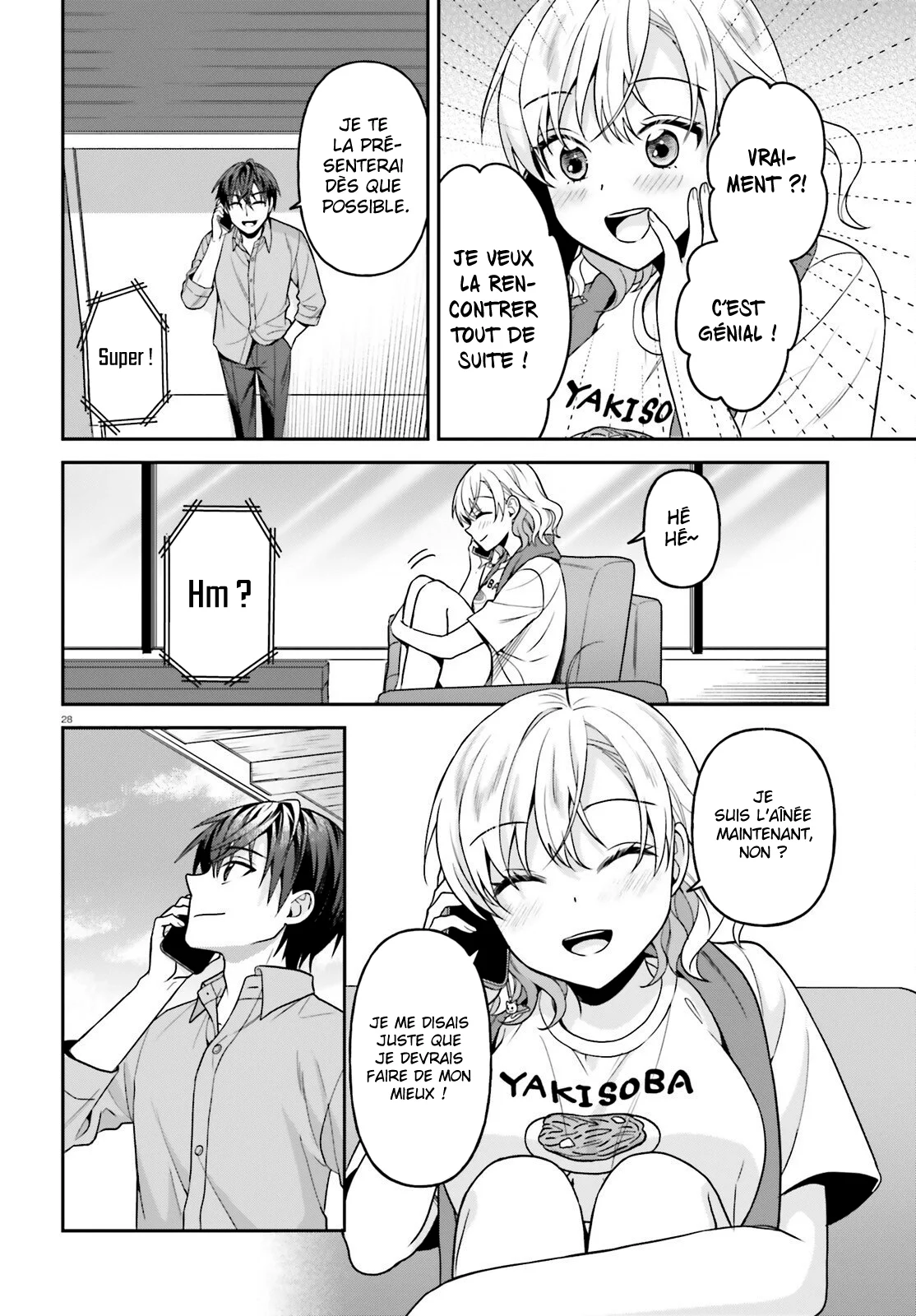 Negatte mo Nai Tsuihou Go kara no Slow Life? ~Intai Shita Hazu ga Nariyuki de Bishoujo Gyaru no Shishou ni Nattara Naze ka Mechakucha Natsukareta~ chapitre 17, page 29