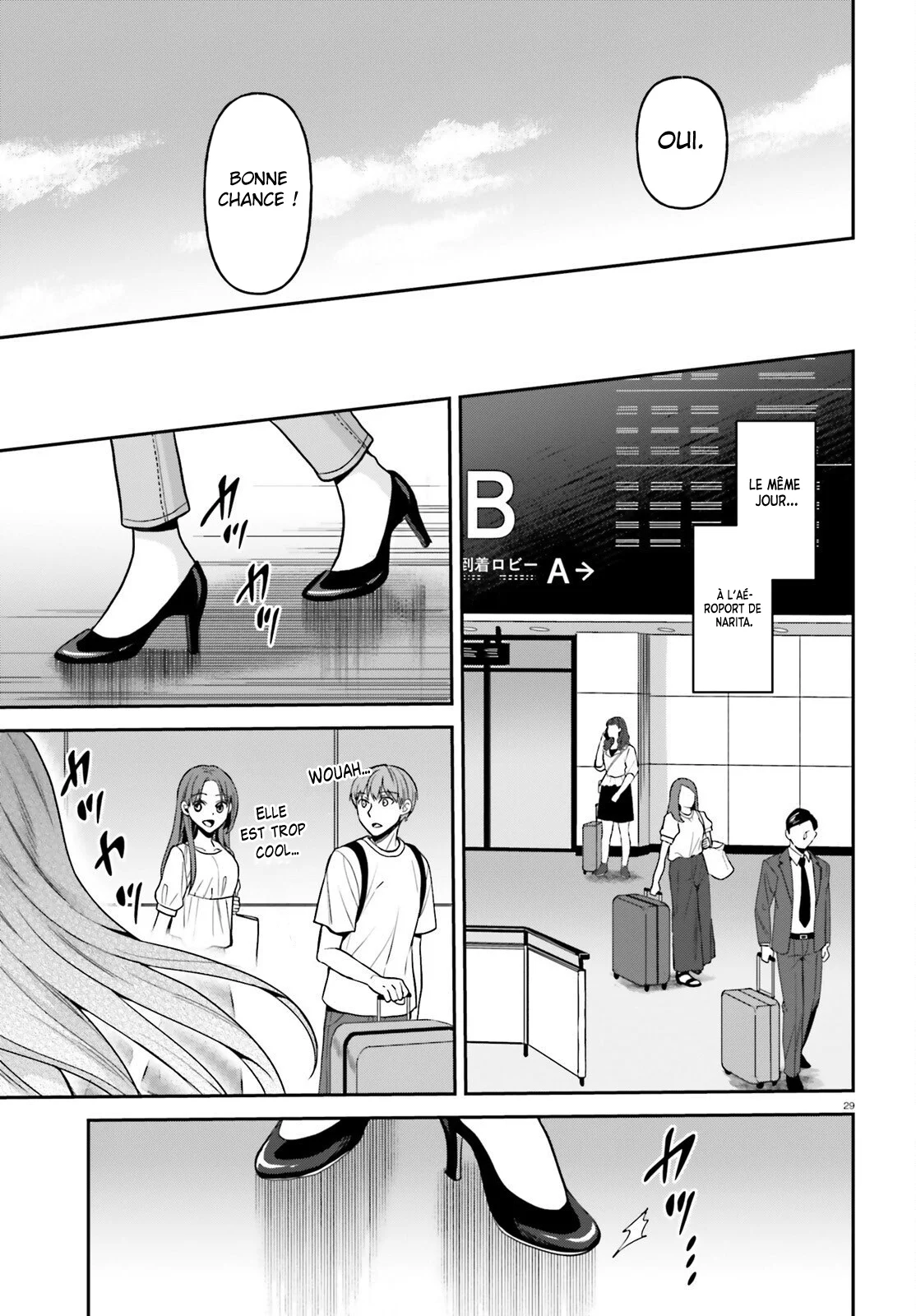 Negatte mo Nai Tsuihou Go kara no Slow Life? ~Intai Shita Hazu ga Nariyuki de Bishoujo Gyaru no Shishou ni Nattara Naze ka Mechakucha Natsukareta~ chapitre 17, page 30