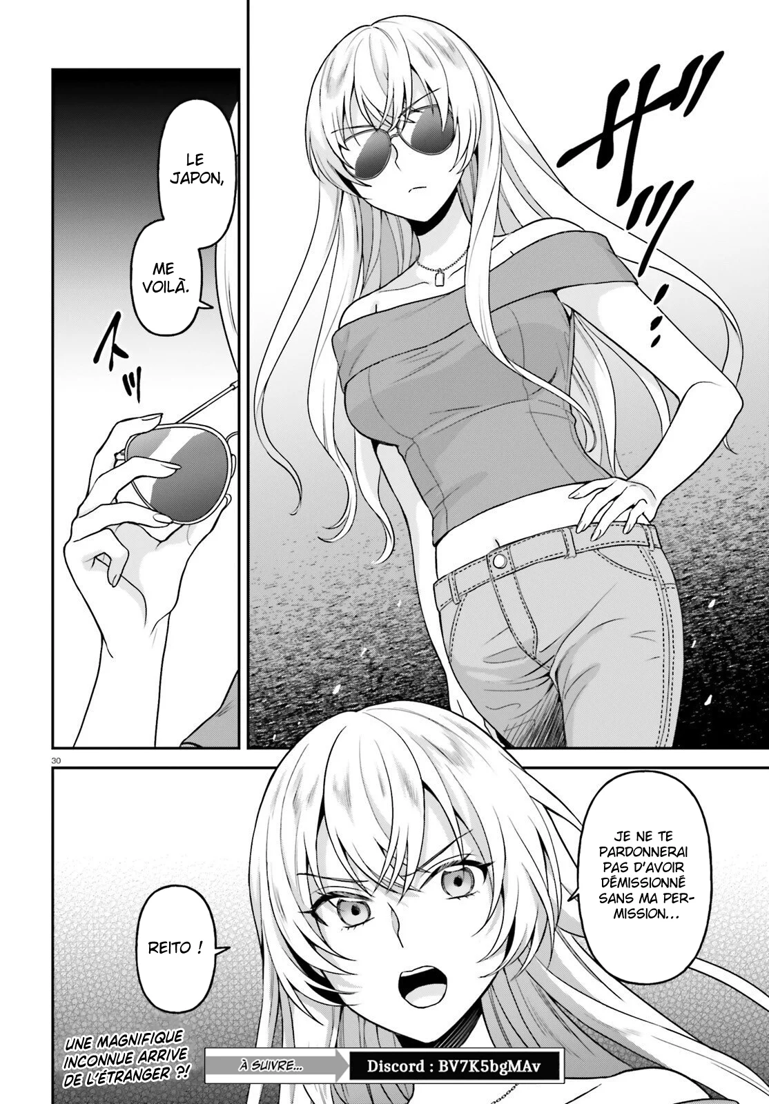 Negatte mo Nai Tsuihou Go kara no Slow Life? ~Intai Shita Hazu ga Nariyuki de Bishoujo Gyaru no Shishou ni Nattara Naze ka Mechakucha Natsukareta~ chapitre 17, page 31