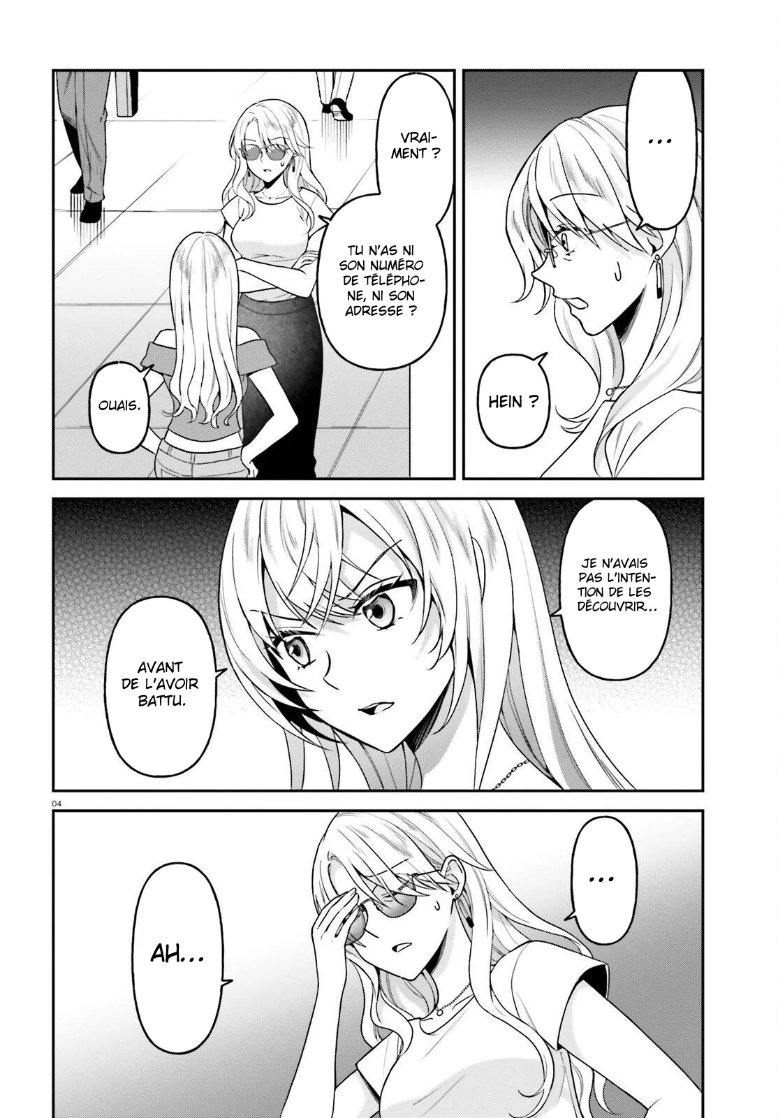 Negatte mo Nai Tsuihou Go kara no Slow Life? ~Intai Shita Hazu ga Nariyuki de Bishoujo Gyaru no Shishou ni Nattara Naze ka Mechakucha Natsukareta~ chapitre 18, page 5