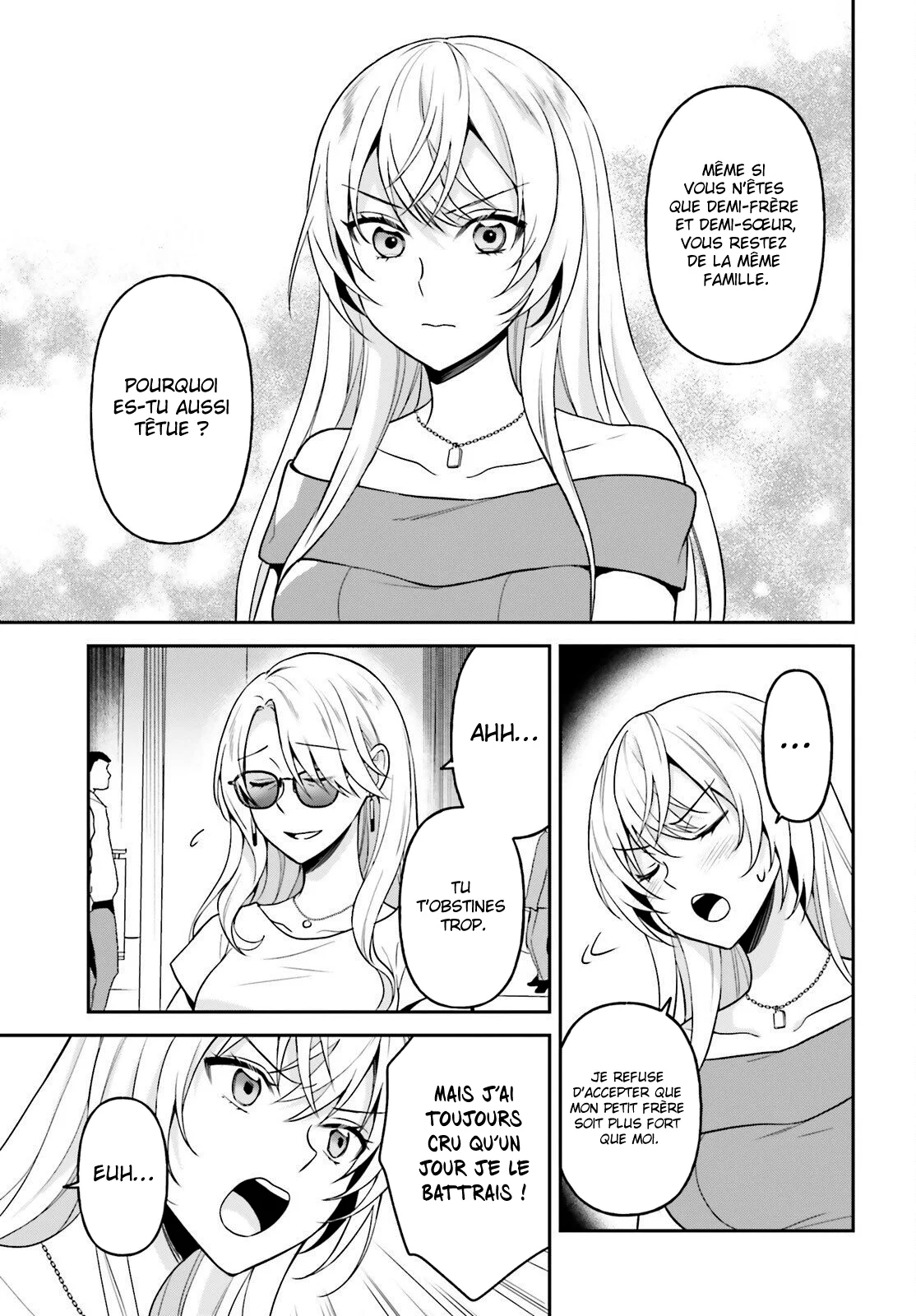 Negatte mo Nai Tsuihou Go kara no Slow Life? ~Intai Shita Hazu ga Nariyuki de Bishoujo Gyaru no Shishou ni Nattara Naze ka Mechakucha Natsukareta~ chapitre 18, page 6
